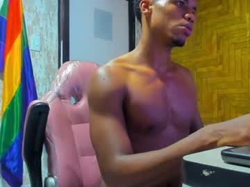 Stream thumbnail conepbrr