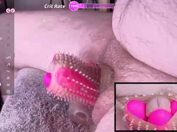 Stream thumbnail controlmytoys