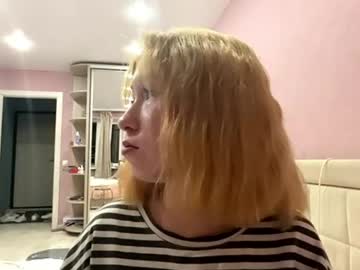 Stream thumbnail coradreith