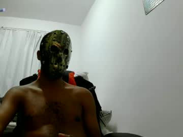Stream thumbnail corolamc