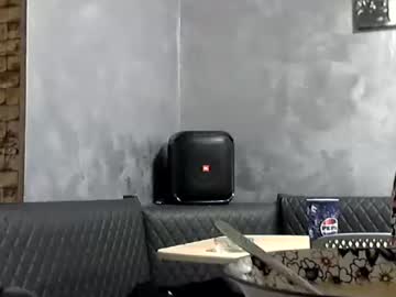 Stream thumbnail coscos89