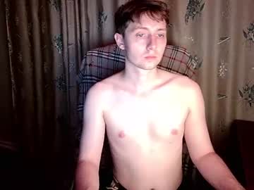 Stream thumbnail cosmonudes