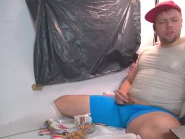 Stream thumbnail cravingboy