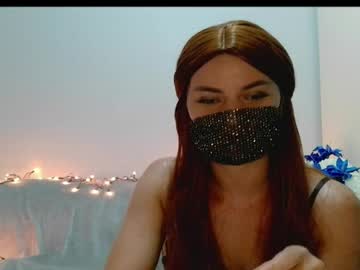 Stream thumbnail crazy_gracy