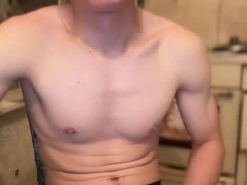 Stream thumbnail crazyhotwolf