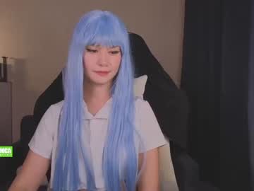 Stream thumbnail creammeow