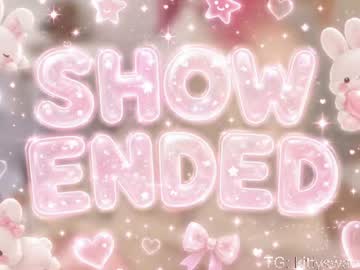 Stream thumbnail cuddlymisa
