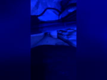 Stream thumbnail cum4strangers