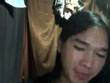 Stream thumbnail cum_ashly69
