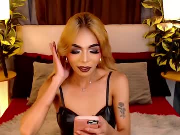 Stream thumbnail cum_ofdesire