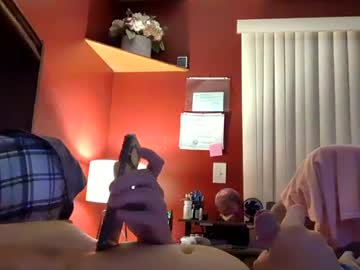 Stream thumbnail cumdrinkr