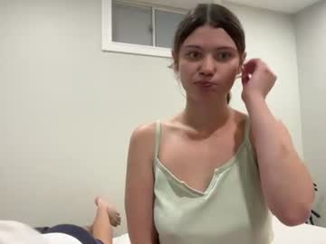 Stream thumbnail cumhardtv