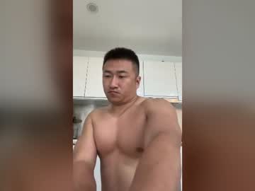 Stream thumbnail cunzhangshibage02