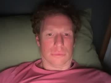 Stream thumbnail curiousmike6