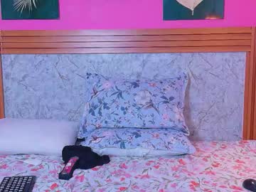 Stream thumbnail curvyhomebebe