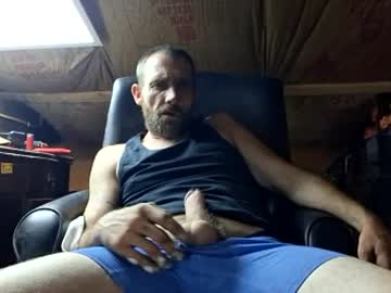 Stream thumbnail customcock198851216