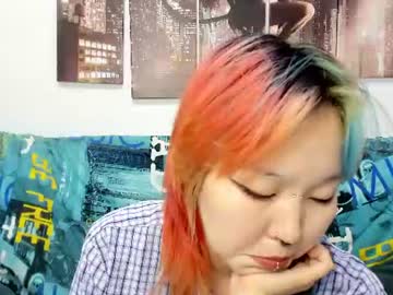 Stream thumbnail cute__kiko