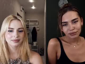 Stream thumbnail cute_coupleeee