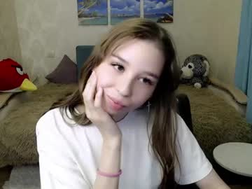 Stream thumbnail cute_shyg