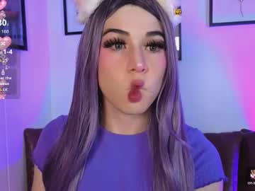 Stream thumbnail cutebabyhub