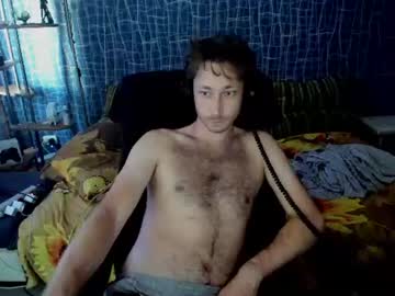 Stream thumbnail cuteboy228