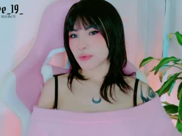Stream thumbnail cuteezoe