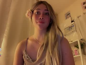 Stream thumbnail cutie_pinayx