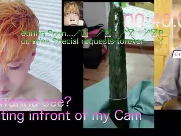 Stream thumbnail cutiebuddy