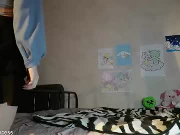 Stream thumbnail cutiepncess