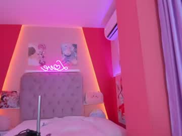 Stream thumbnail cyberdoll1