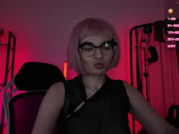 Stream thumbnail cyberxgoddess_