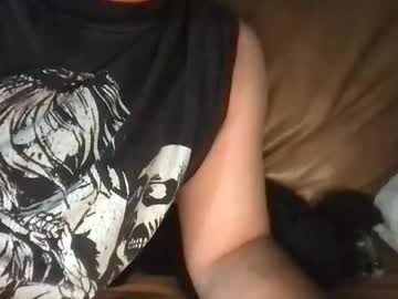 Stream thumbnail daddycums140