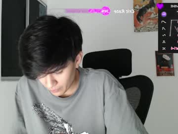 Stream thumbnail dahliarios