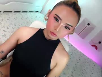 Stream thumbnail dahliea69