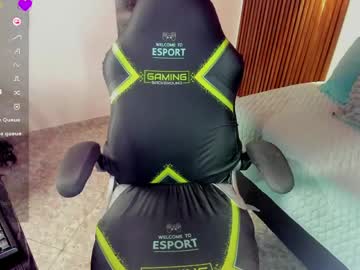 Stream thumbnail dakota_ro
