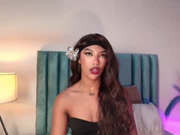 Stream thumbnail dakotadesiree