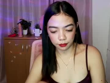 Stream thumbnail dalagang_pinayxx