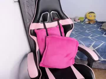 Stream thumbnail daliaapril22