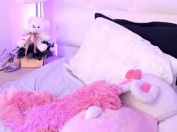 Stream thumbnail daliacastle