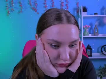 Stream thumbnail dana_cute1_