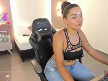 Stream thumbnail dana_daree
