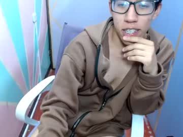 Stream thumbnail dannacerqueradremsfree