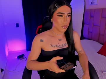 Stream thumbnail dav_hotter