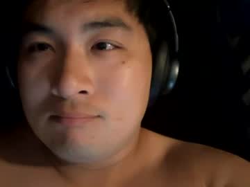 Stream thumbnail davidchang94