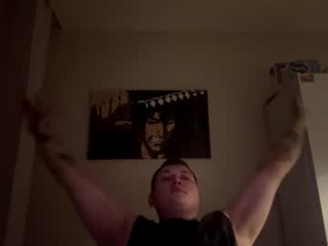 Stream thumbnail davidlur