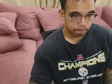 Stream thumbnail davidneedsafriend