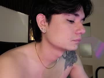 Stream thumbnail davoxer
