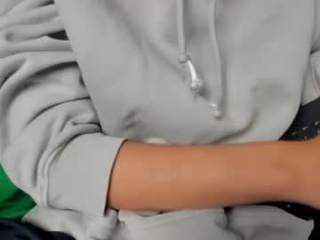 Stream thumbnail dayan_js
