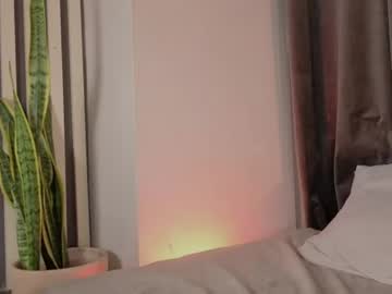 Stream thumbnail dea_athenea