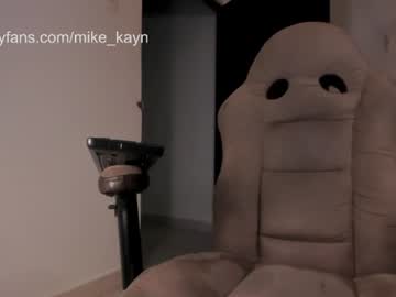 Stream thumbnail dean_col